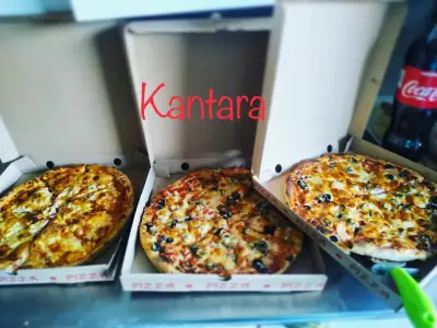 КАНТАРА