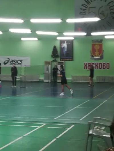 Badminton Club Haskovo