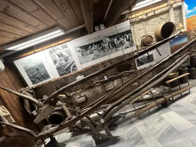 Етнографски музей