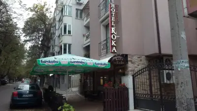 Хотел Ла Рока