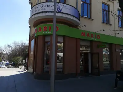 MARIO FRESH - Стара Загора