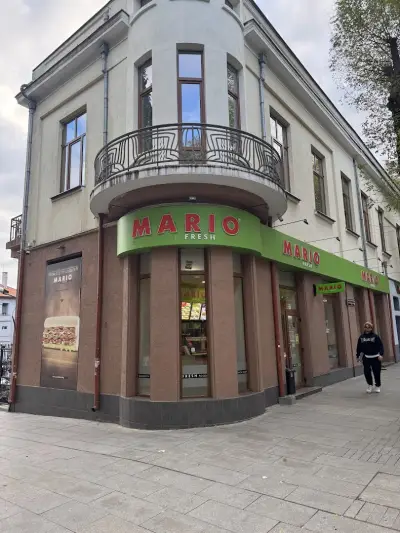 MARIO FRESH - Стара Загора