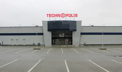 Технополис Сливен