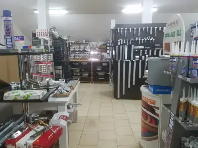 БАЛКАН ЮГ