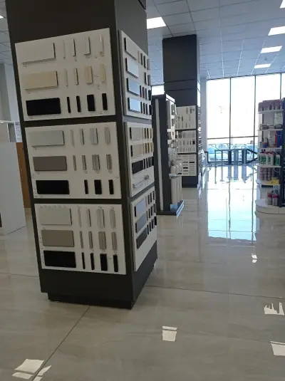 БАЛКАН ЮГ