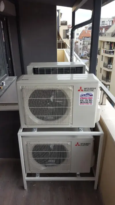 Clima.bg - Климатици в Пловдив | Продажба, монтаж и гаранция | Магазин за климатична техника