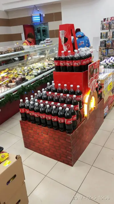 Магазини Мерканто