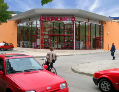 Магазини Мерканто