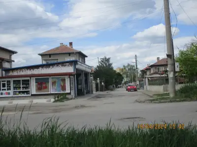 Детска градина Слънце - Радомир
