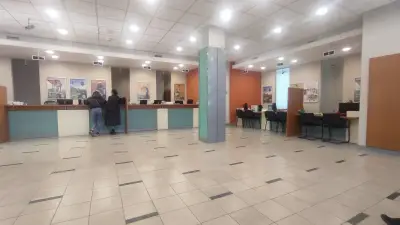 Банка ДСК