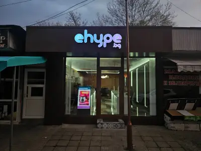 ehype.bg