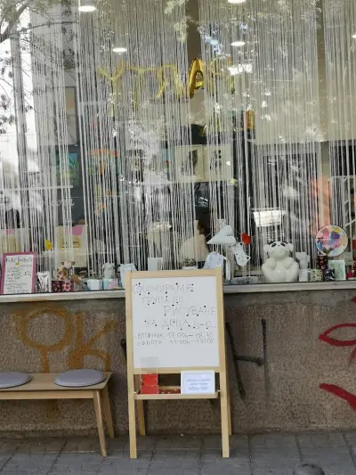 Décollage Studio
