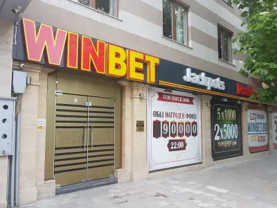 WINBET