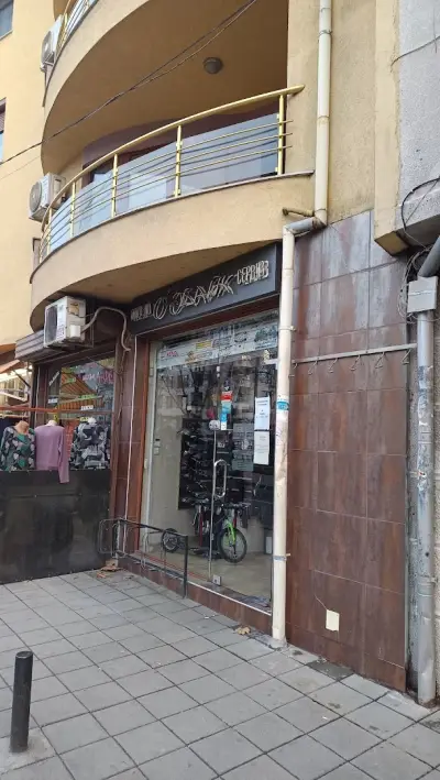 Сервиз, резервни части и аксесоари за велосипеди BG Bike