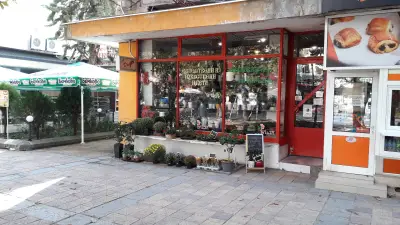 Магазин за цветя "Далия"
