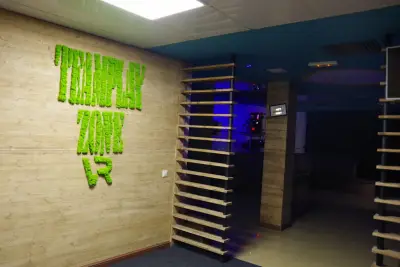 Teamplay Zone