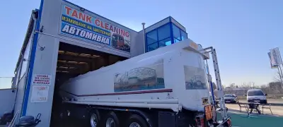 Auto Center MaxiCar-TANK CLEANING TIR WASH