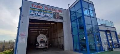 Auto Center MaxiCar-TANK CLEANING TIR WASH