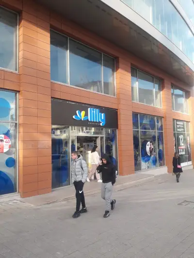 Лили дрогерия