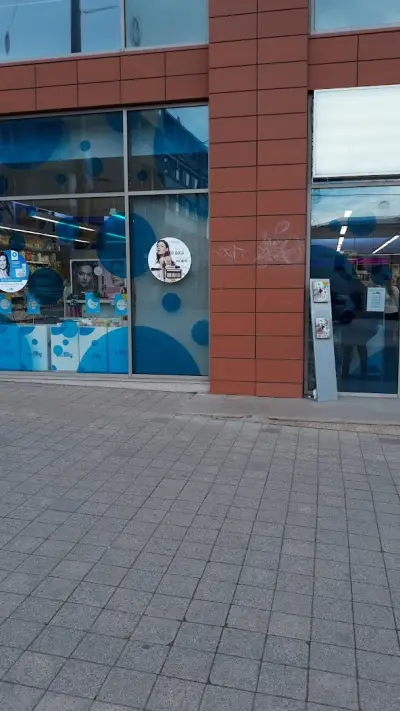 Лили дрогерия