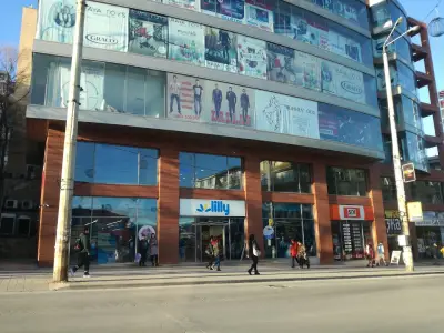 Лили дрогерия