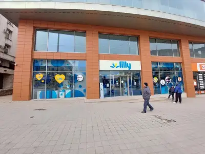 Лили дрогерия