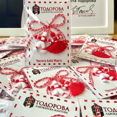 Адвокатска кантора „Тодорова“