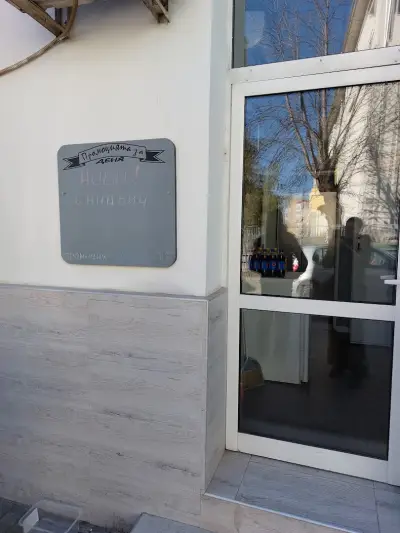 Най - вкусните палачинки
