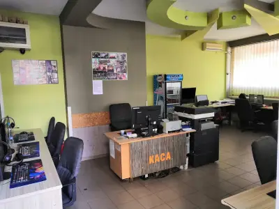 Компютърен клуб ЗОНАТА