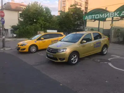 Real taxi