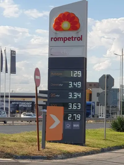 Rompetrol