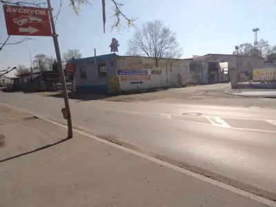 Даскалови ико оод