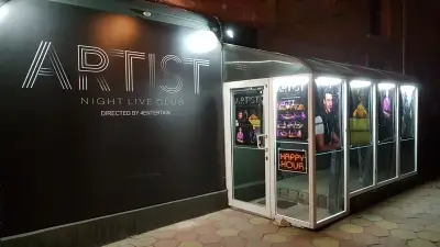"ARTIST" Night Live Club