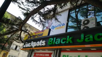 Grand Casino -Stara Zagora