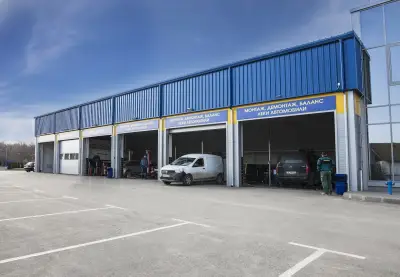 ПРИМЕКС
