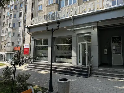 ЕО Дент Дентална клиника - Люлин, София, EO Dent Dental Clinic - Lyulin, Sofia