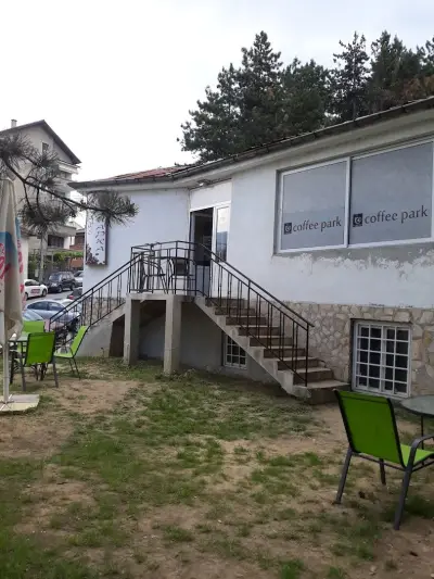 Кафе Парка