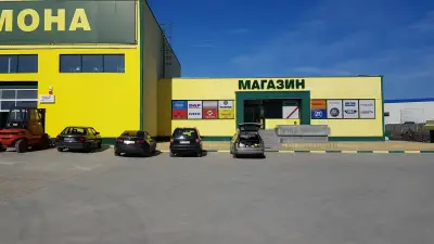 Дом на камиона