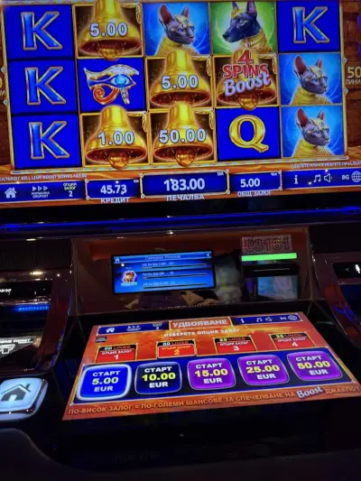 WINBET Шумен