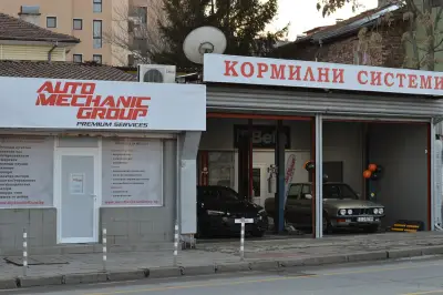 Auto Mechanic Group