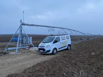 Електро услуги , Чавдар Петков