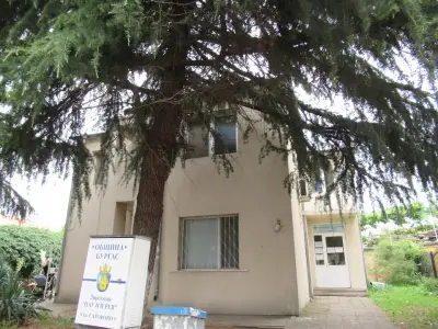 Пощенска станция 8016 Бургас