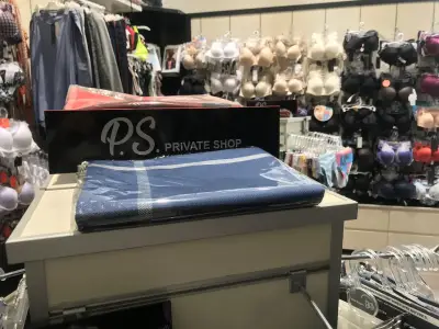 Магазин за бельо Private shop