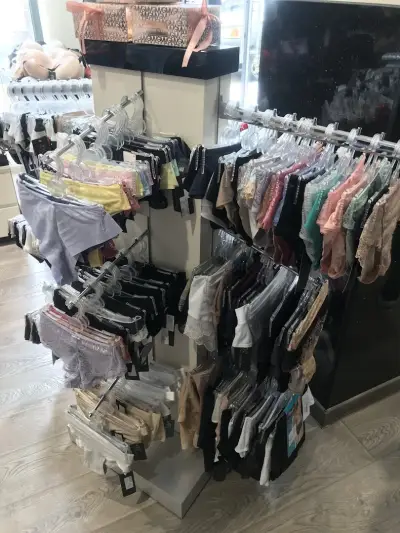 Магазин за бельо Private shop