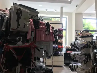 Магазин за бельо Private shop
