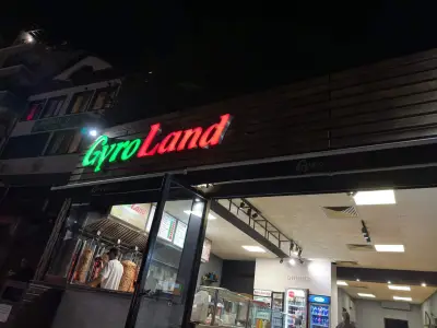 GyroLand