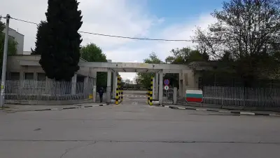 Академия на МВР