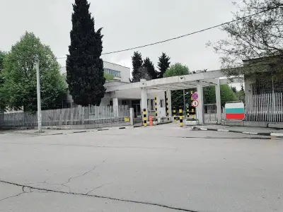 Академия на МВР