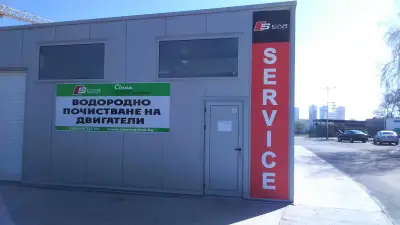 SCarService