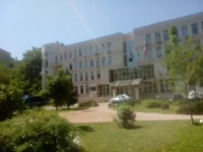 Второ РПУ Пловдив